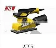 200W electric drywall sander AJ65 changzhou