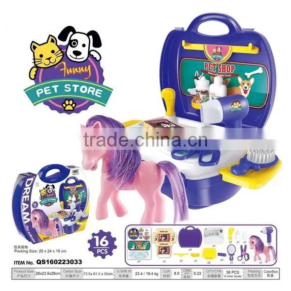 2016 New packing little horse pet toy to exercise the child's IQ