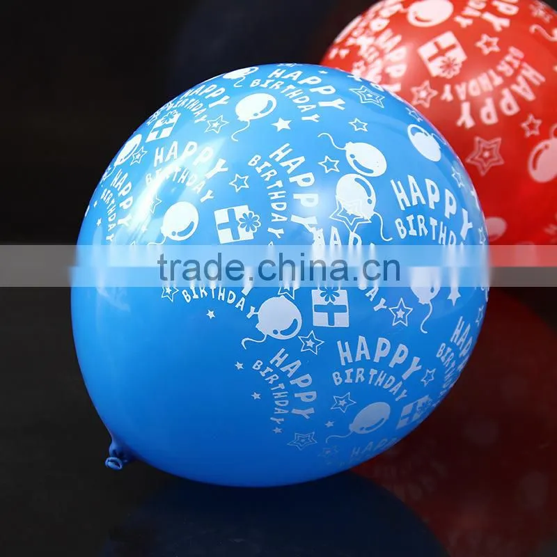12 Inch Printed Balloon Happy Birthday Balloon Latex Balloon Wholesale