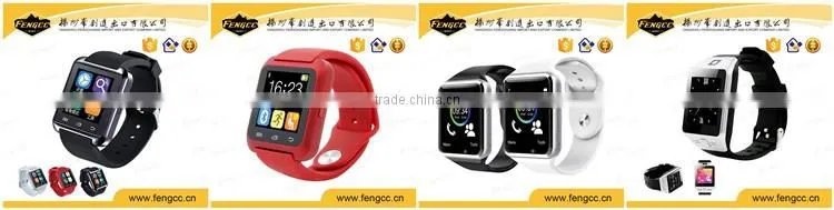2016 wholesale touch screen bluetooth smart watch U8