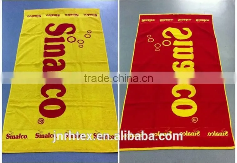 Custom design full size jacquard logo terry bar towel