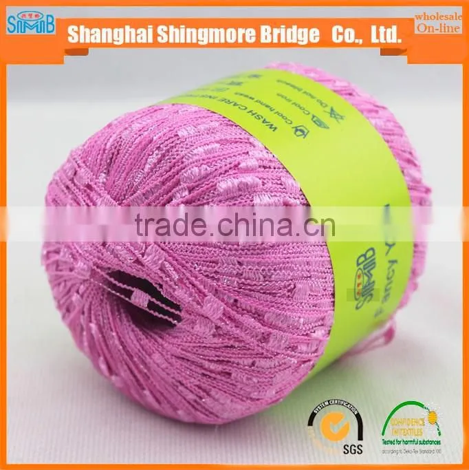 alibaba China knitting yarn supplier cheap wholesale oeko-tex standard quality matallic ladder yarn knitting scarf yarn