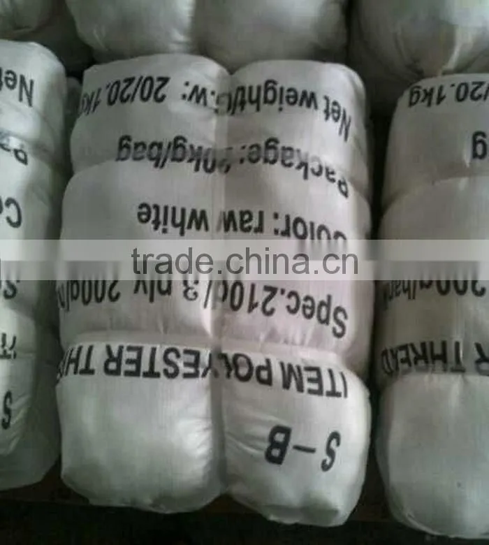 Custom Core Spun Yarn 100% Polyester Filament Fine Stranded Wire