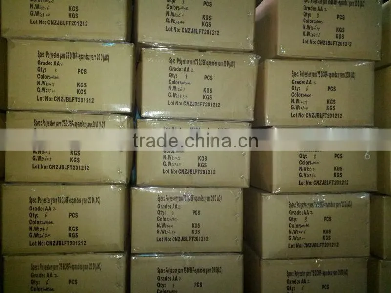 ACY polyester air covered spandex yarn