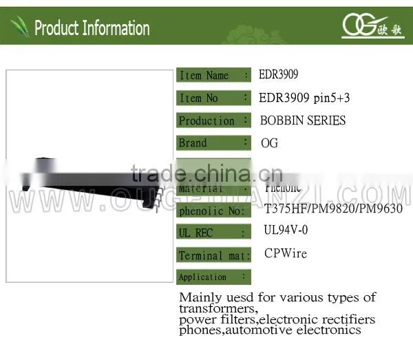 EDR3909 copper coil for transformer