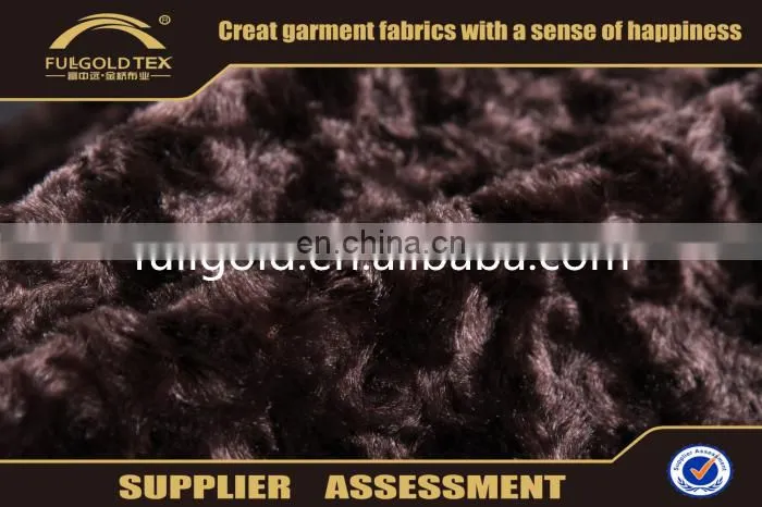 TR Lycra Jacquard Knitting Fabric From Shaoxing Textile Comfortable Plush Velour Fabric With Blanket