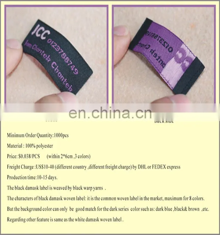 High quality woven labels woven patch