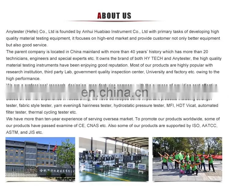 JG/T 125 Hinge Comprehensive Testing Machine For door & window hinge