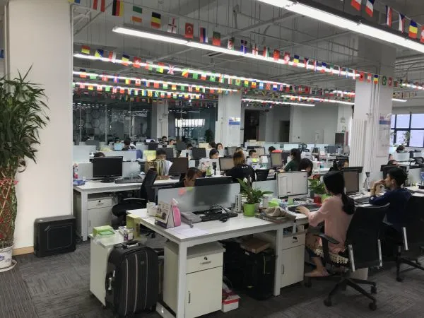 Beijing Nubway S & T Co , Ltd company overview - view 3