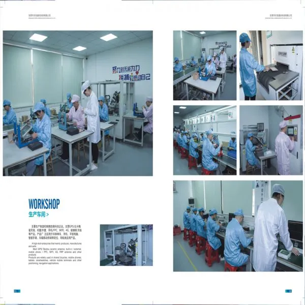Dongguan Tianfa Communications Technology Co., Ltd. company overview - view 2