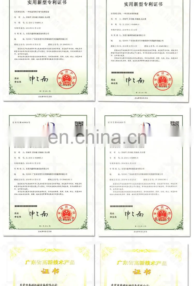 Standards Simulate Car Shipping Carton Vibration Measurement Instrument Mechanical Shaker