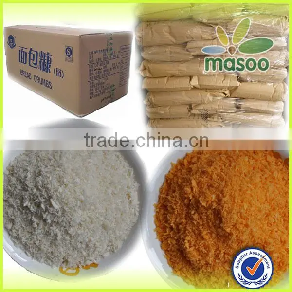wholesale panko bread crumbs, japanese best price bread crumbs