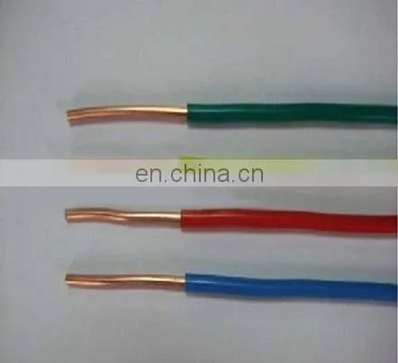 H03V-U H05V-R H07V-R Housing Electrical Wire