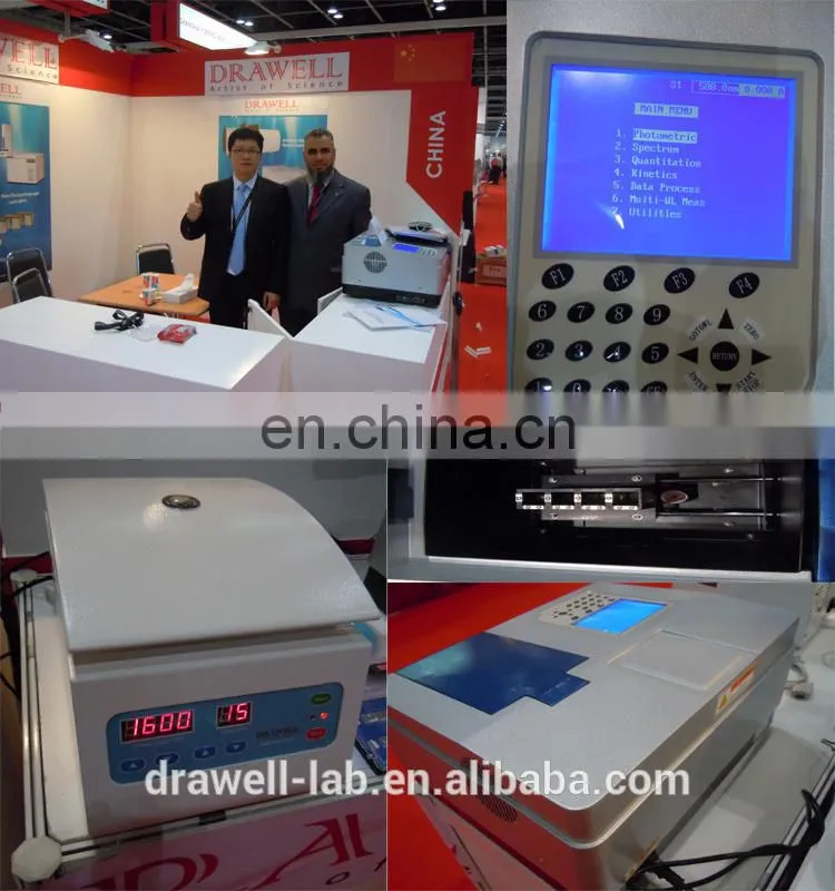 DRAWELL BRAND lab Gas Chromatograph