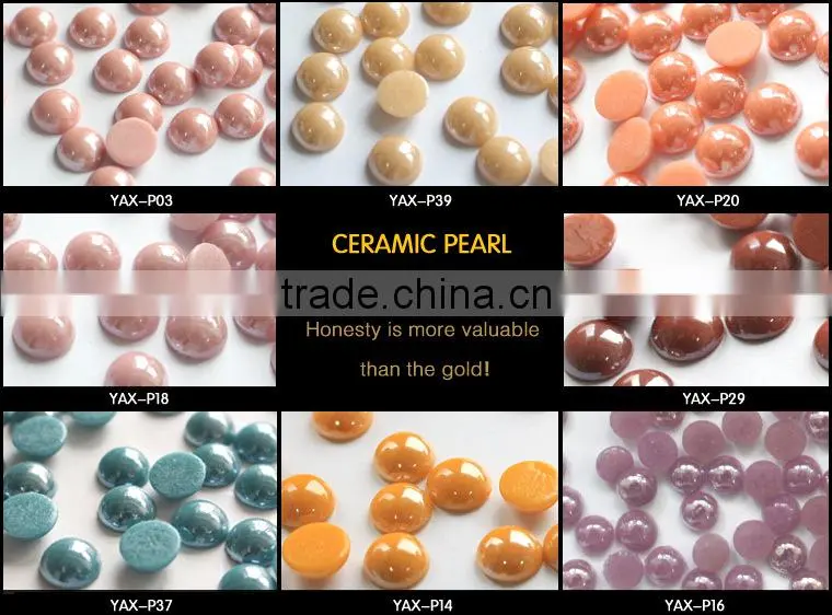 1126C 2mm Korean hot fix iron on flat back pearl white