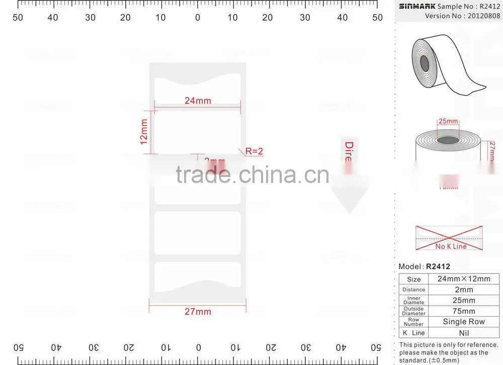 SINMARK R2412. N1750 high quality safety customizable barcode sticker