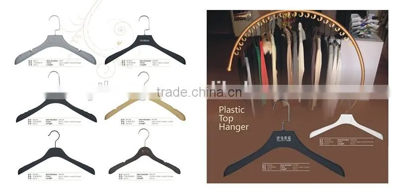 AL12 wholesale kids plastic short clothes hanger