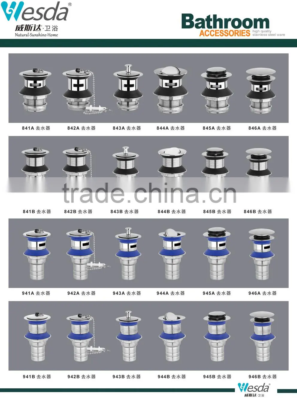 Chaoan WESDA stainless steel Steel pop up waste sink strainer for kitchen sink. Wholesale