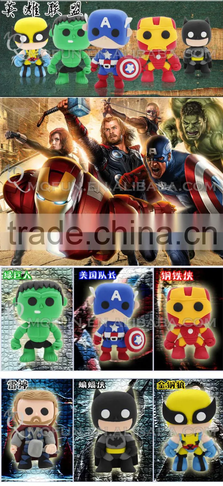 Mini Qute Bonnie Marvel Avenger Super hero Captain America cartoon building blocks plasticine clay educational toy NO.BN9989-2