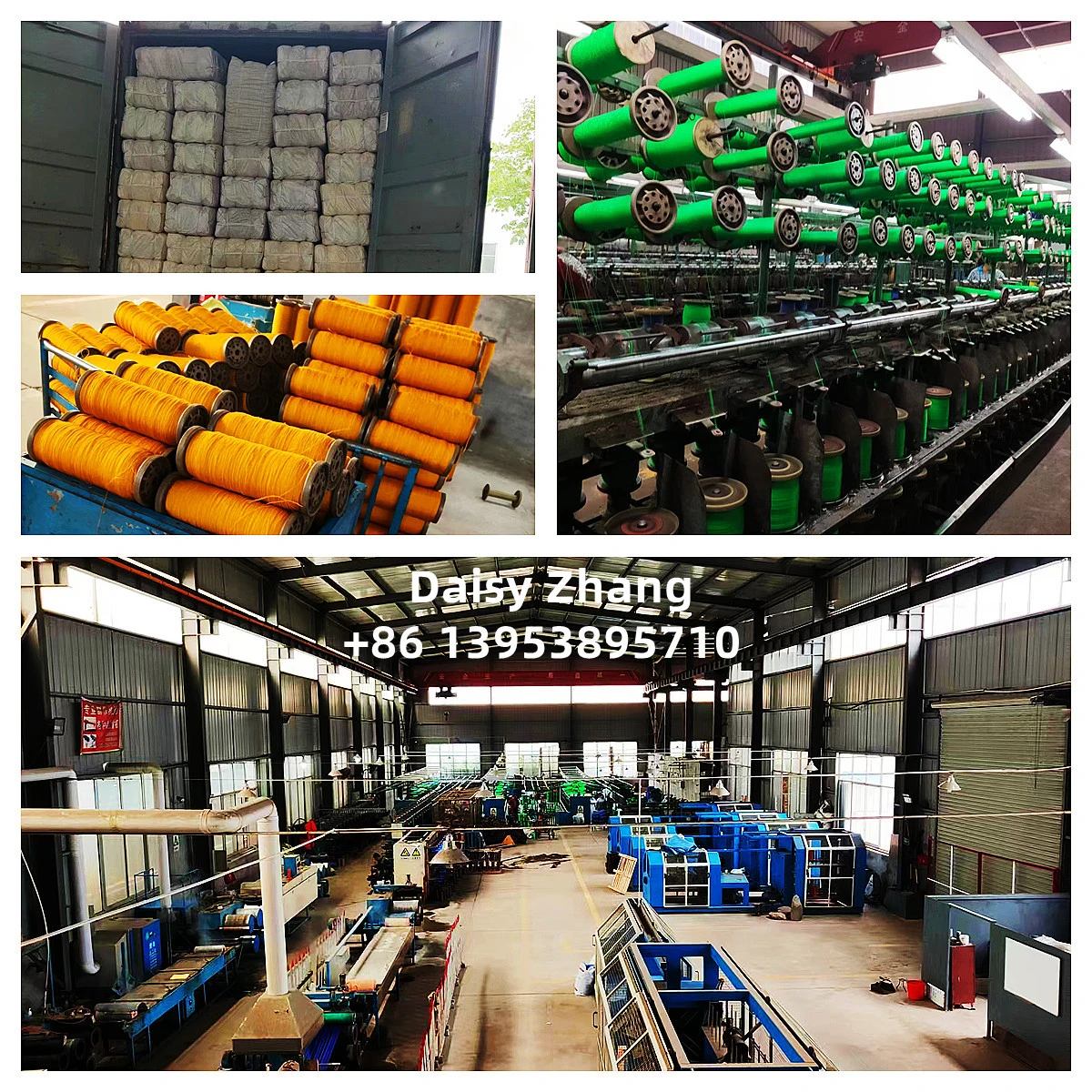 Taian Longqi Plastic Co.,lt.d company overview - view 1