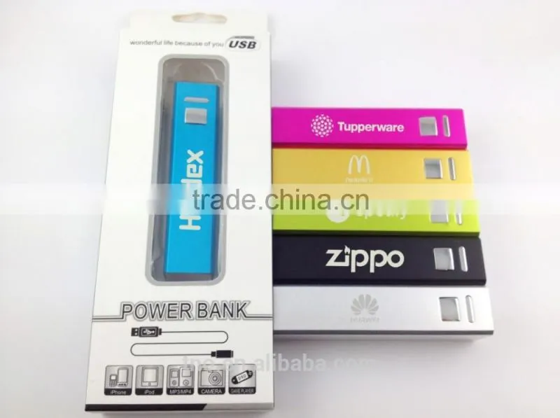 external battery charger power bank 2600mah for iphone
