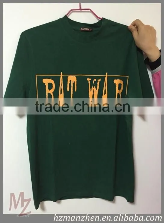 Lowest price Round collar short sleeve T-shirt