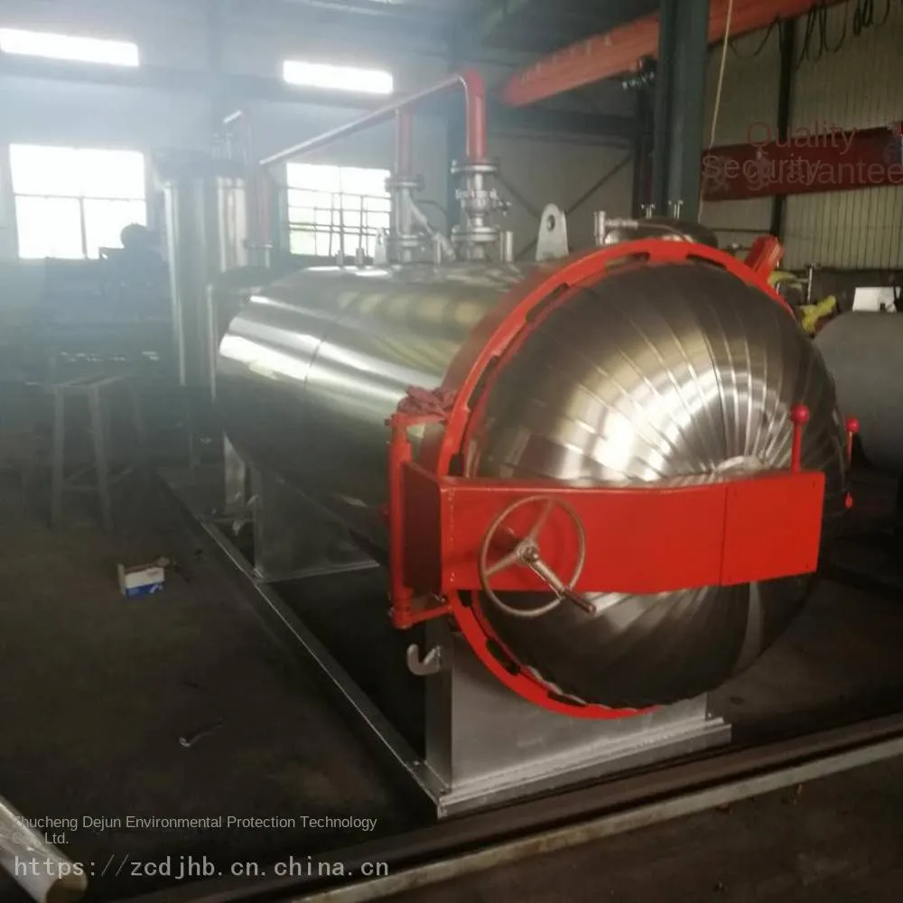 Farm无害化 treatment equipment_Dead cattle无害化 treatment equipment directly supplied by the manufacturer