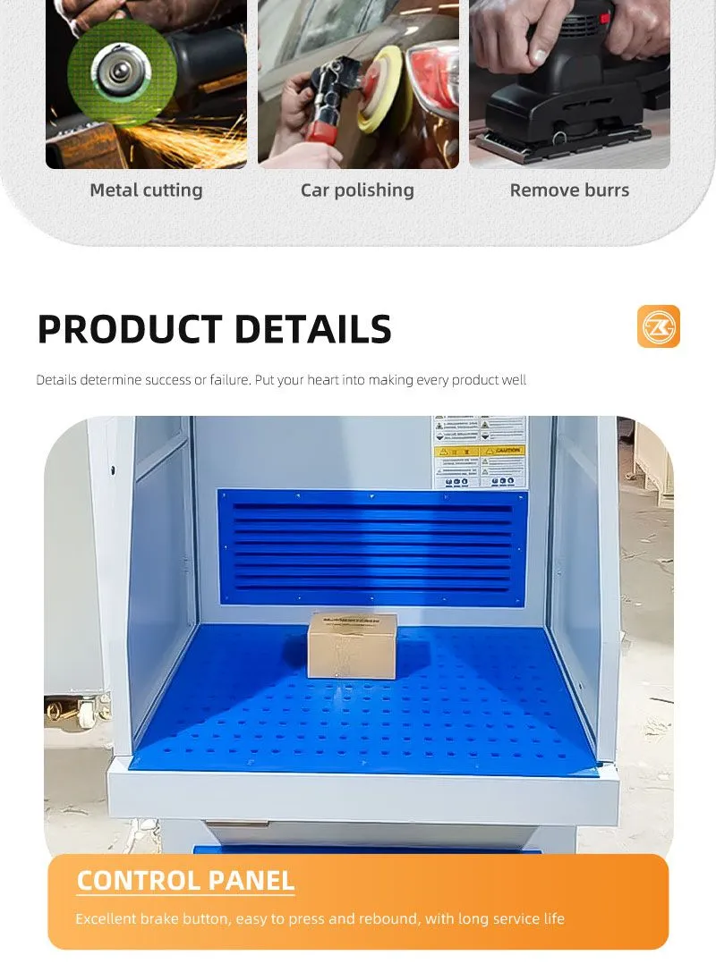 打磨除尘工作台详情_08