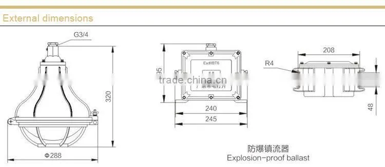 BAD51-e Safety-increased Explosion proof Light