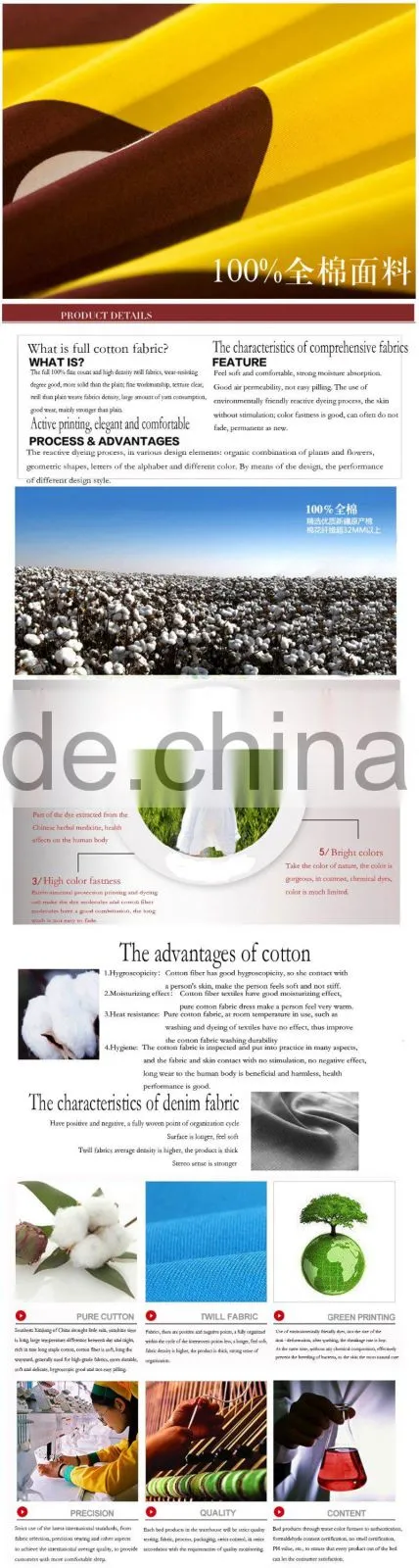 Bright yellow color kids bedding set
