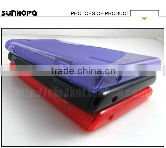 2013 new black rubber S TPU case for huawei Ascend P2 case