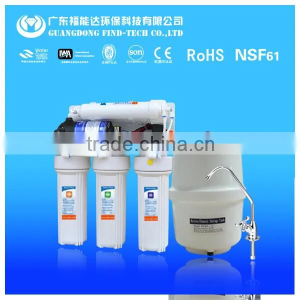Direct drinking 5 stage reverse osmosis system water purification machine price