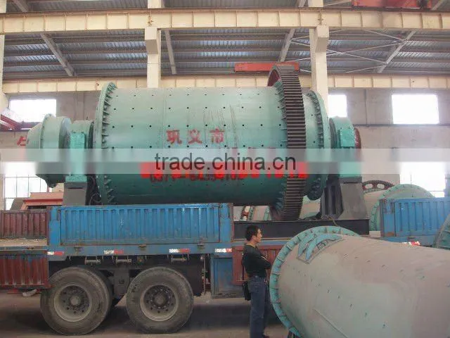powder making machine (86-15978436639)