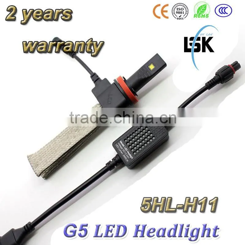 2 years warranty G5 led headlight high brightness led h11 headlight long lifespan from LSK