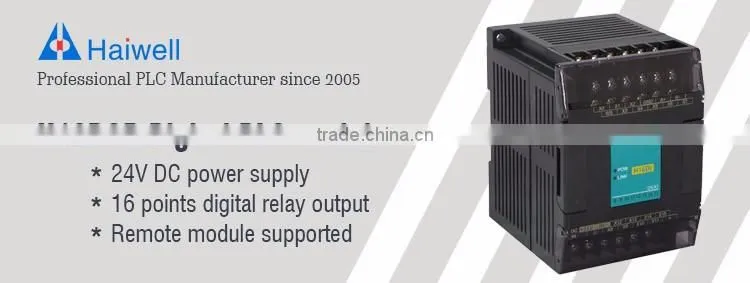 Haiwell H16DOR 16points digital control module for PLC logic controller