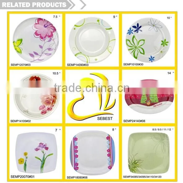 Euro food stardard custom logo 8.5" round melamine plastic weight plates