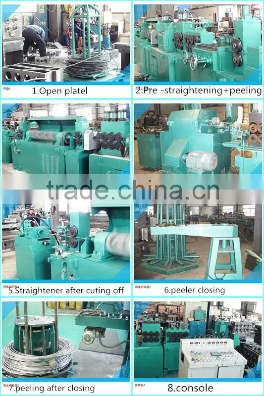 bar peeling centerless lathe machine for metal bar surface oxide layer removal