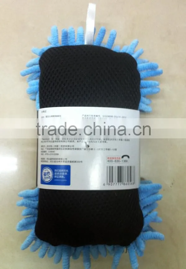 Microfiber Chenille Sandwich Sponge Pad For Car Care