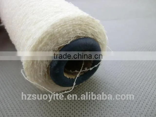 Ployester boucle loop yarn foe knitting HQQ003