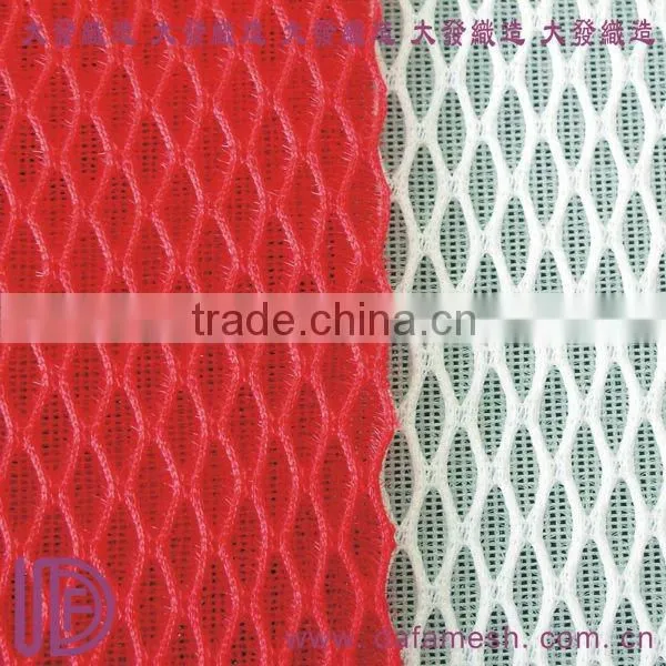 air mesh fabric