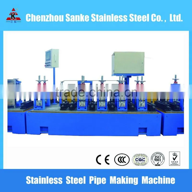 china supplier of pipe production line
