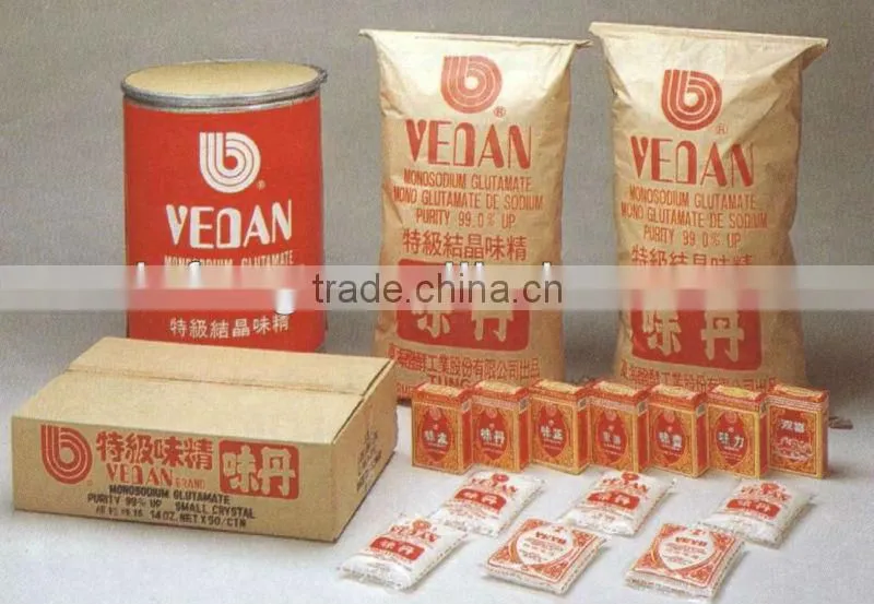 High Quality MSG Monosodium Glutamate e621