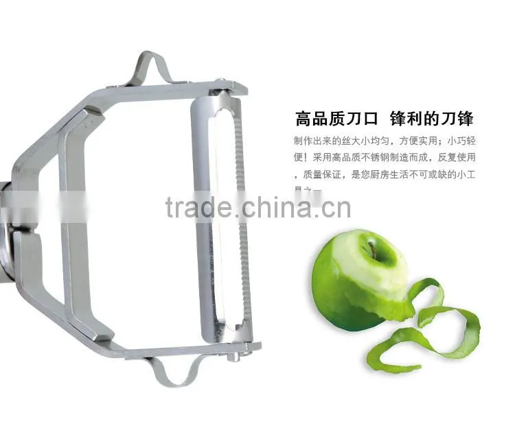S/S 17.5*6.5*1.5 Hot sale kitchen tools stainless steel peeler/potato peeler/apple peeler/fruit peeler slicer