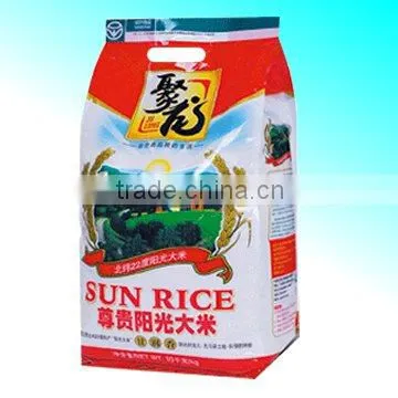 Plastic rice bag (PA/PE)