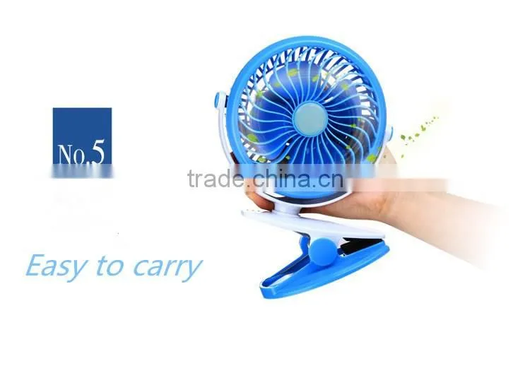 2016 New design mini fan portable battery fan
