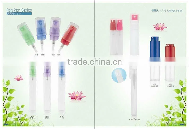plastic perfume spray pen/bottle