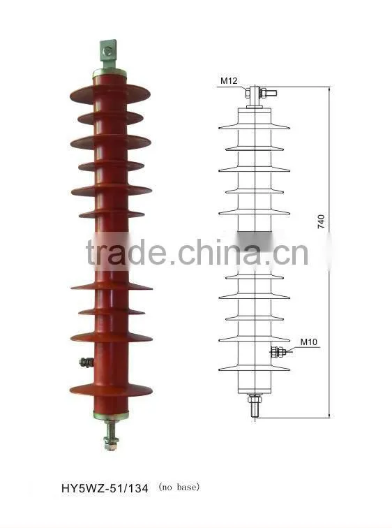 10KV zno surge arrester