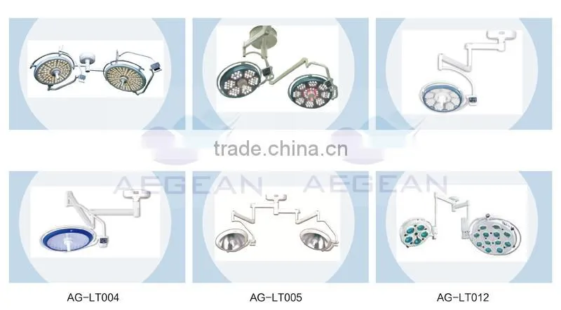 AG-LT009 stand patient surgical operation hospital emergency operation lamp