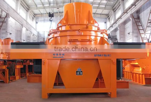 HXVSI Sand Making Machine, Sand Maker Machine, Sand Maker by Luoyang Zhongde