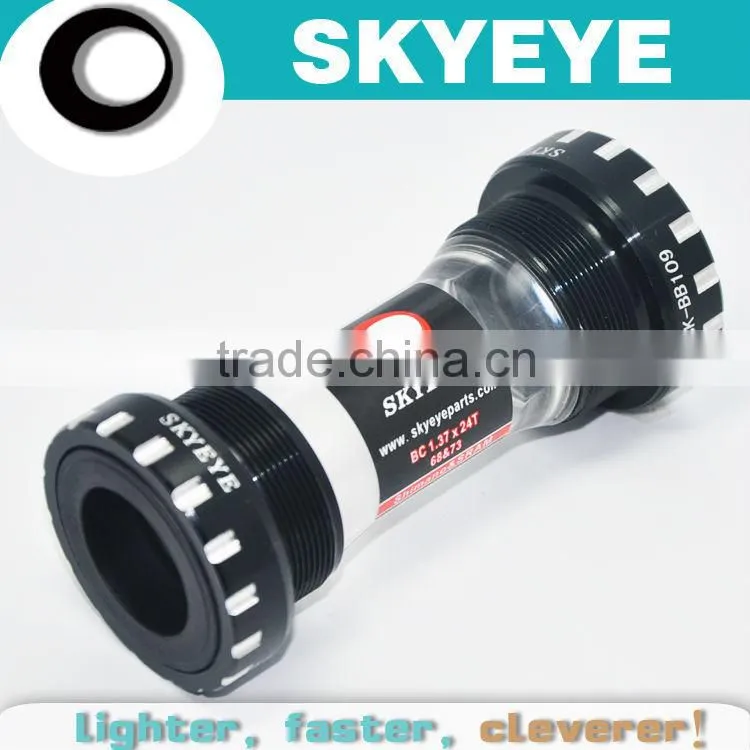 seal bearing press fit mtb road bike crank axle bicycle bottom bracket compatible with SRAM and SHIMAN crank
